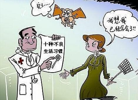 癌症,肿瘤,癌症治疗