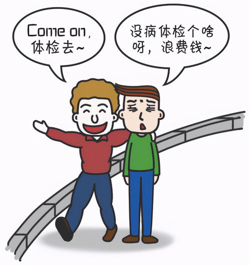 脑卵黄囊瘤属于什么肿瘤 脑卵黄囊瘤属于什么肿瘤