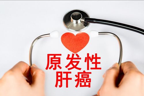 肿瘤最多可以长多大肿瘤能长多快 肿瘤最多可以长多大肿瘤能长多快