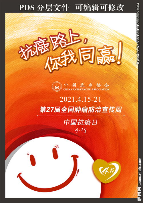 ����ת����ô�������Դ