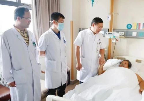 ֣������ҽԺר��������