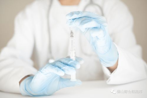 ��������������ҩ�� �������ư�֢����Чҩ