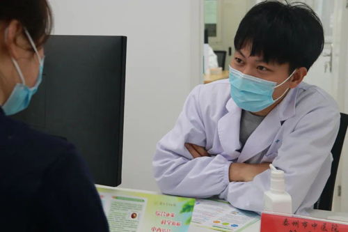 如那肿瘤最好发的部位是 如那肿瘤最好发的部位是