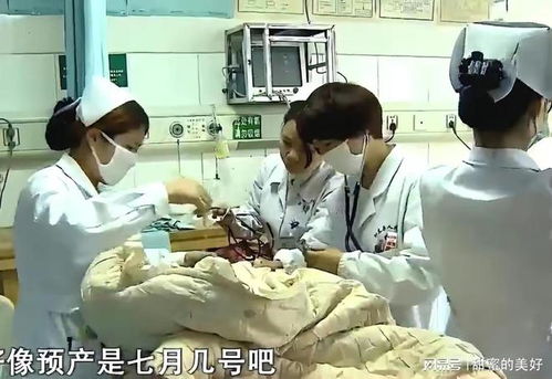 ������1.5���״��� ������1.5cm