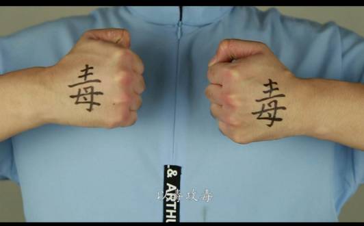 骨肿瘤试题 骨肿瘤简答题 骨肿瘤试题 骨肿瘤简答题