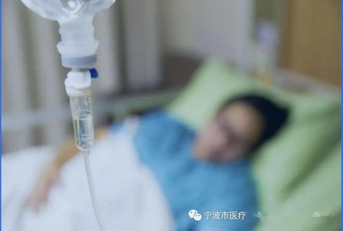 济南空军总医院肿瘤科 济南空军总医院肿瘤科