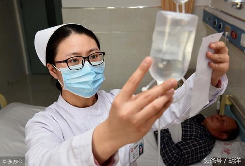 前列腺肿瘤白细胞4个加 前列腺肿瘤白细胞4个加