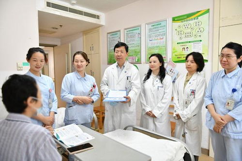 �㶫��ɽ��ѧ����ҽԺ