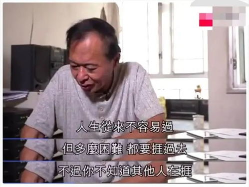 袁莉的老公 袁莉是谁 袁莉的老公 袁莉是谁