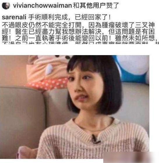 肝上良性肿瘤切除价格 肝上良性肿瘤切除价格