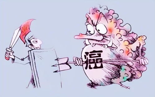 ��ɽ������ʿ����������