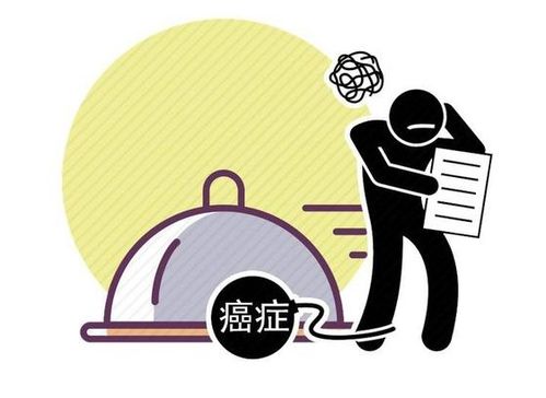 ��ͯ������ô��������