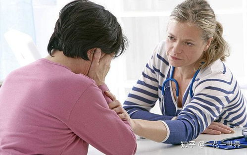 膀胱肿瘤多发性肿瘤多发膀胱肿瘤寿命 膀胱肿瘤多发性肿瘤多发膀胱肿瘤寿命