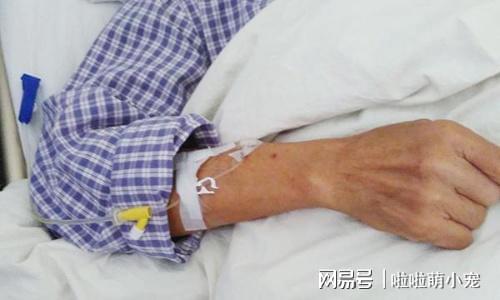 ������������ҽԺ��ô��