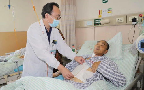 ���������������� ��������ҽԺ������Ǯ