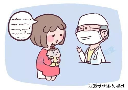 北京伟达肿瘤医院曝光 北京伟达肿瘤医院曝光