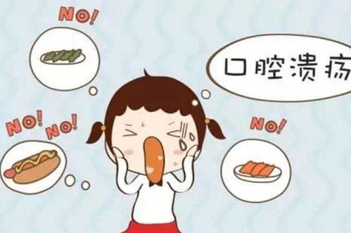 脊柱肿瘤白天不痛晚上痛 脊柱肿瘤白天不痛晚上痛