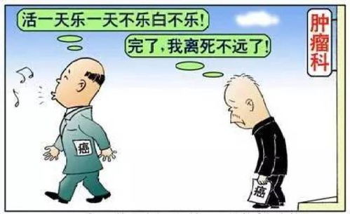 南昌肿瘤医院核酸时间表 南昌肿瘤医院核酸时间表