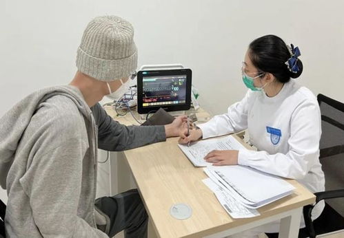 ������ҩ�ο�ǻ����ҽԺ