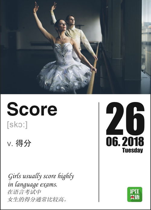 任泉个人资料介绍简历 任泉个人资料介绍简历