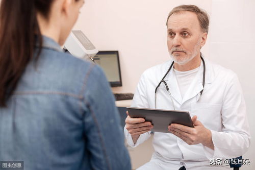 上海泰和诚肿瘤医院规模 上海泰和诚肿瘤医院规模