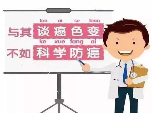 重庆肿瘤医院援助湖北 重庆肿瘤医院援助湖北