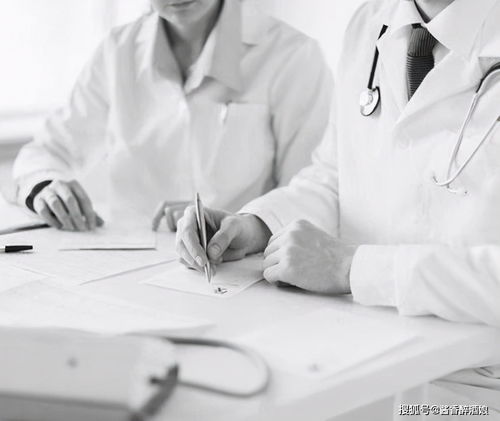 ����ҽԺ����ҩ�����