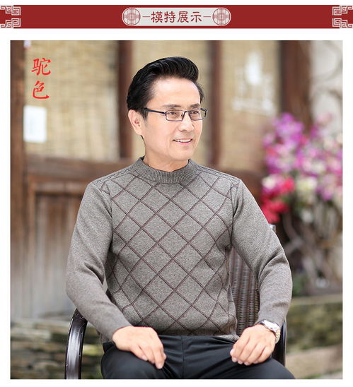 ͷ�����������С����