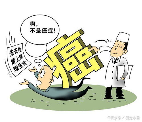 肋骨肿瘤检查 肋骨肿瘤检查是挂骨科还是肿瘤科好 肋骨肿瘤检查 肋骨肿瘤检查是挂骨科还是肿瘤科好