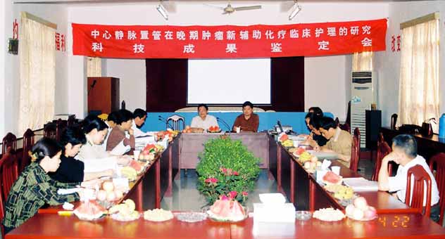 ����г� ����г� ��ʳ�н� �������� �������� ���Ӱ���