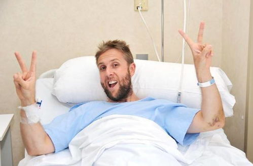 �Ĵ�ʡ����ҽԺ������