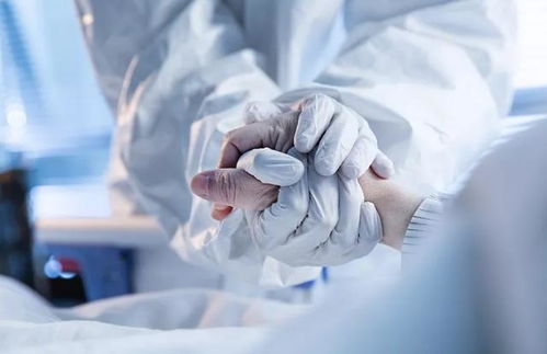 ������ҽԺ������ר��