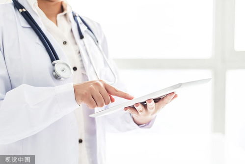 卵巢肿瘤什么时候化疗好 卵巢肿瘤什么时候化疗好