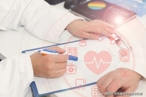 甲状腺肿瘤能吃桃核吗 甲状腺肿瘤能吃桃核吗