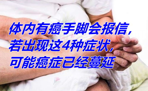 松果体肿瘤手术成功了吗 松果体肿瘤手术成功了吗