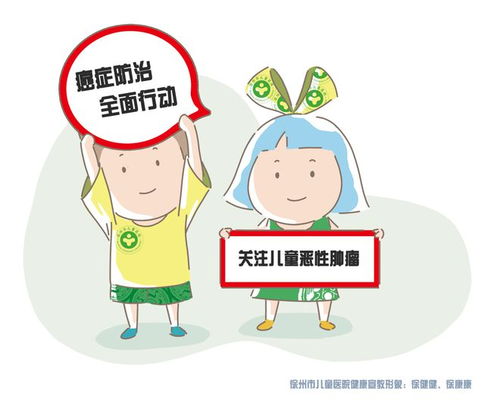 小泽圆玛利亚 小泽玛利亚长相 小泽圆玛利亚 小泽玛利亚长相