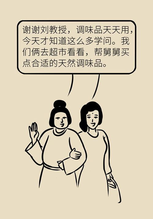 汕尾甲子中学汕尾甲子中学录取线2026 汕尾甲子中学汕尾甲子中学录取线2026