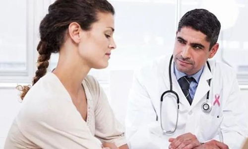 髌骨里面长了肿瘤怎么治 髌骨里面长了肿瘤怎么治