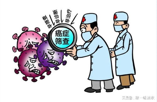 神经性肿瘤怎么形成的 神经性肿瘤怎么形成的