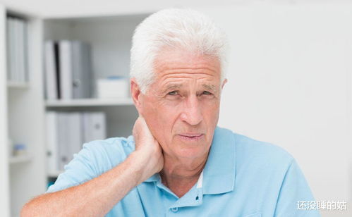 肿瘤复查血液没有转移 肿瘤复查血液没有转移