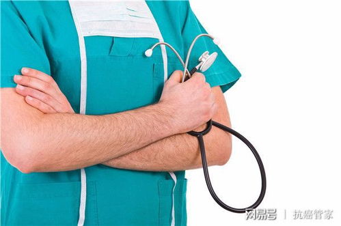 肝肿瘤医疗费用高吗 肝肿瘤医疗费用高吗多少钱 肝肿瘤医疗费用高吗 肝肿瘤医疗费用高吗多少钱