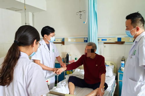 ����ҽԺ���ֺ�����ô��